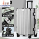 袋鼠（KANGAROO）2025新款學(xué)生大容量行李箱輕音萬(wàn)向輪鋁框旅行拉桿密碼登機(jī)箱 太空銀 26寸