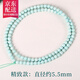 彩荷綠松石珠鏈項(xiàng)鏈小米珠女款 松石處理項(xiàng)鏈繩玉墜玉佩掛繩鎖骨鏈 精致款108顆無鐵線（直徑5.5mm）