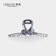 奢蔻（Cercoo）Cercoo/奢蔻工藝水晶微鑲抓夾大號盤發(fā)夾后腦勺鯊魚夾高級感發(fā)飾 藍(lán)色