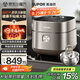 蘇泊爾（SUPOR）電飯煲4-5人有鈦0涂層4升遠(yuǎn)紅外IH球釜柴火飯家用不粘不銹鋼智能多功能電飯鍋國家補(bǔ)貼SF40HC1869