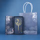 販賣時光中國風(fēng)國潮金屬鏤空書簽創(chuàng)意復(fù)古風(fēng)文藝畢業(yè)小禮品紀念學(xué)生教師節(jié) 雙鯉(藏青禮盒)