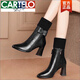 卡帝樂(lè )鱷魚(yú)（CARTELO）中筒靴女粗跟2025冬季新款米白色加絨真皮鞋瘦瘦靴馬丁高跟短靴 黑色加絨 37