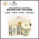 來(lái)美咖翡翠莊園綠標日曬瑰夏咖啡豆禮盒200g 50年名莊園 茉莉熱帶果香