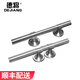 德將不銹鋼可調節拉手雙開(kāi)木門(mén)簡(jiǎn)約把手老式防盜門(mén)大門(mén)鐵鋁合金門(mén)拉手