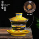 京隆堂 蓋碗茶杯套裝茶具三才蓋碗功夫陶瓷水晶玻璃套裝高檔碗底有金
