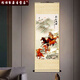 潮思匯馬畫(huà)八駿圖字畫(huà)作品客廳掛畫(huà)駿馬到成功圖墻壁畫(huà)徐悲鴻國畫(huà)卷軸畫(huà) B-馬到成功 30*80CM