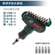 博世（BOSCH）易得手棘輪螺絲刀滑雪板工具固定器 T型 十字一字內(nèi)六角 易得手【配5支PH3批頭】