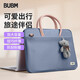BUBM 筆記本電腦包13/14英寸手提包女生可愛適用蘋果小米聯(lián)想華為華碩戴爾輕薄防潑水內(nèi)膽包 配小熊粉藍(lán)色