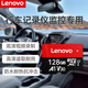 聯(lián)想128g內(nèi)存卡行車記錄儀256g相機Switch存儲卡攝像頭32g手機監(jiān)控 專業(yè)高速款【64G】