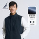 諾帝卡（NAUTICA）【單件直降】男裝春夏款防輕濺水挺闊舒適馬甲背心男JO3303 藏青4NV M