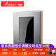壁虎（BIHU）壁虎86型LED隨意點(diǎn)單控雙控墻壁開關(guān)家用不銹鋼墻壁開關(guān)插座套餐 一開多控(不帶LED)