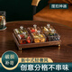 目送（musong） 干果盤 茶點(diǎn)盤客廳網(wǎng)紅輕奢分格玻璃干果盒竹木水果盤堅(jiān)果零食盤 6格（琥珀）有蓋+棕色竹木托盤