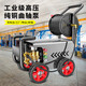 博赫爾洗車高壓水槍商用清洗機洗車機220v大功率洗車店養(yǎng)殖場庭院清洗