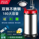 貝帝斯?fàn)枺˙DISR）免安裝移動(dòng)式智能洗澡機(jī)不銹鋼農(nóng)村家用儲(chǔ)水式恒溫電熱水器出租房小型立式便攜斷電洗淋浴洗澡神器 雙鋼銀180旗艦款（升級(jí)大容量/斷電洗/龍頭遙控）