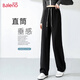 班尼路（Baleno）奶芙條休閑直筒褲子女2025年春秋季新款寬松顯瘦通勤風百搭長褲