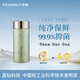 飛劍（feijian）純鈦保溫杯大容量男士戶(hù)外便攜商務(wù)鈦杯泡茶水杯高檔辦公禮品定制 金鱗綠320ml