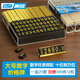 DSB【全網(wǎng)低價(jià)】DSB（迪士比）金色大號(hào)價(jià)格展示牌超市專用鋁合金數(shù)字價(jià)簽價(jià)格展示商場(chǎng)柜臺(tái)價(jià)格 A162
