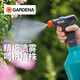 嘉丁拿噴壺澆花德國進口GARDENA噴灑水壺精細霧化園藝工具噴霧器1L