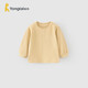 童泰（TONGTAI）寶寶上衣春秋嬰兒套頭T恤家居服內(nèi)衣兒童TS43J036-DS黃色100cm