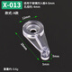 高著（GAOZHUO）玻璃鏡子卡扣固定托夾鏡片安裝卡扣塑料釘衣櫥柜門玻璃扣器安裝扣 玻璃轉(zhuǎn)子透明 無螺絲【20個(gè)裝】
