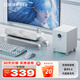 漫步者（EDIFIER）M30 Plus無(wú)線藍(lán)牙電腦音響RGB炫酷筆記本桌面家用家庭臺(tái)式機(jī)游戲SW音箱帶麥藍(lán)牙5.4情人節(jié)禮物 M30SW潤(rùn)白【低音炮+2.1立體聲】