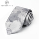 T&Twenties 中國(guó)風(fēng)白色真絲男士領(lǐng)帶正裝商務(wù)輕奢桑蠶絲結(jié)婚新郎送老外禮物 【真絲領(lǐng)帶】AS6005 水墨