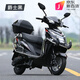 飛野2024新款雅迪車型電動車戰(zhàn)神電摩外賣踏板電動摩托車 護杠+尾箱-爵士黑 72V20A整車-六個電瓶-到手可騎
