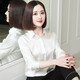 南極故事重磅真絲襯衫女2025春季裝新款長(cháng)袖純色桑蠶絲上衣襯衣綢緞職業(yè)裝 白色 M