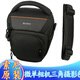 索尼（SONY）定制版雙肩背包 波奇客雙肩背包（25L） 雙肩包攝影包登山包相機包 戶(hù)外攝影旅行包帶內膽 LCS-AMB 原裝攝像機包