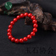 胖東來(lái)同款珊瑚手串傳世串珠本命年紅繩相思豆紅豆手鏈轉運天代購 8mm單圈【附證書(shū)】