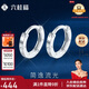六桂福珠寶復(fù)購(gòu)PT950鉑金耳飾 簡(jiǎn)逸流光 白金耳釘耳環(huán)女 PT0200061 1.05g