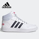 阿迪達(dá)斯 （adidas）阿迪達(dá)斯NEO男鞋運(yùn)動(dòng)鞋高幫運(yùn)動(dòng)休閑鞋板鞋F(xiàn)Y8616