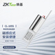 熵基ZKTeco/熵基科技股份有限公司CL-105S電插鎖 玻璃門木門考勤門禁一體機(jī)插銷鎖 原廠門禁配件 CL-105S電插鎖 標(biāo)配