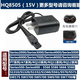 適用飛利浦電動(dòng)剃須刀HQ8505充電器 A00390適配器s1000 5000 3000 HQ8505【15V】油+毛刷 每個(gè)選項型號均不同