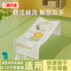 奔麥嬰兒洗澡躺托寶寶浴架洗澡神器新生兒浴網(wǎng)浴盆支架可坐躺網(wǎng)兜通用 【小號(hào)】夢(mèng)想獅(0-12個(gè)月適用)