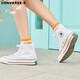 匡威（Converse）1970s 經(jīng)典三星標高幫鞋情侶運動(dòng)鞋學(xué)生鞋休閑帆布鞋男女鞋多巴胺 162056C 白高 35 /3