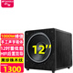 山水（SANSUI）SP4-15 低音炮 12吋木質(zhì)家庭5.1影院高保真音箱 300W額定功率 有源重低音炮 SP4-12（無源12吋低音炮）