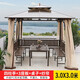 遠茂(YM)遠茂戶(hù)外涼亭庭院活動(dòng)廣告移動(dòng)室外遮陽(yáng)棚四柱亭大遮雨棚擺攤帳篷 3*3m亭+3座板+桌椅+簾 【立柱8cm】