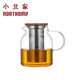 小北家Odin耐熱玻璃大茶壺不銹鋼過濾煮泡茶家用茶具茶水分離加厚大容量 1000ml