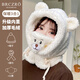 北徹（BRCZRO）冬季帽子女小熊圍巾帽口罩一體兒童保暖防風(fēng)護(hù)耳騎車加絨圍脖頭套 成人【口罩熊三合一圍巾帽】米白