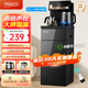 貝爾斯盾（BRSDDQ）茶吧機家用飲水機一體柜高端客廳用飲水燒水一體機冷熱兩用全自動(dòng)下置式2025年新款 【語(yǔ)音款】大屏顯溫+藍光水壺 制熱型