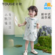 幼歌（YOUGE）嬰幼兒夏季新款新中式熊貓連衣裙柔軟親膚國風(fēng)兒童裙子 天青色 110 cm