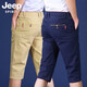 JEEP SPIRIT短褲男夏季薄款潮流七分中褲男寬松直筒夏天運動(dòng)休閑褲男百搭褲子 8009卡其色 31