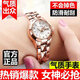 NERSD品牌全自動(dòng)女士手表女防水夜光雙日歷時(shí)尚潮流輕奢女石英名表禮物 9099玫瑰金白面