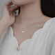 銀瑜 項鏈女鎖骨鏈銀色韓版簡(jiǎn)約氣質(zhì)知性吊墜開(kāi)學(xué)生日禮物 三生有幸項鏈