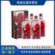 五糧液五糧液股份出品濃香型白酒禮盒裝婚禮宴席新老款隨機發(fā) 52度 500mL 4瓶 春夏秋冬萬山紅遍