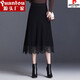 皮爾卡丹加厚蕾絲針織半身裙女秋冬新款高腰顯瘦中長(cháng)款a字百褶毛線(xiàn)裙 黑色 均碼 85-150斤
