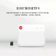 中興F50 【咨詢客服享優(yōu)惠價(jià)格】2024款5G隨身wifi全網(wǎng)通可插卡隨行WiF筆記本熱點(diǎn)無(wú)線上網(wǎng)卡車載wifi 中興F50+雙網(wǎng)月享1500g*12個(gè)月