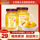 林家鋪子手把杯水果罐頭550g 黃桃山楂什錦罐頭趣味造型休閑零食送禮禮品 【新品上市】黃桃罐頭550g*2