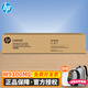 惠普（HP）W9100MC原裝粉盒 黑色硒鼓 適用E77422dn E77428dn復(fù)合機(jī)碳粉盒 W9100MC黑色(約25000頁)